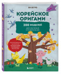 : 200     