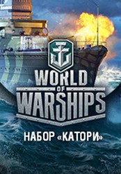 World of Warships.   [PC,  ]