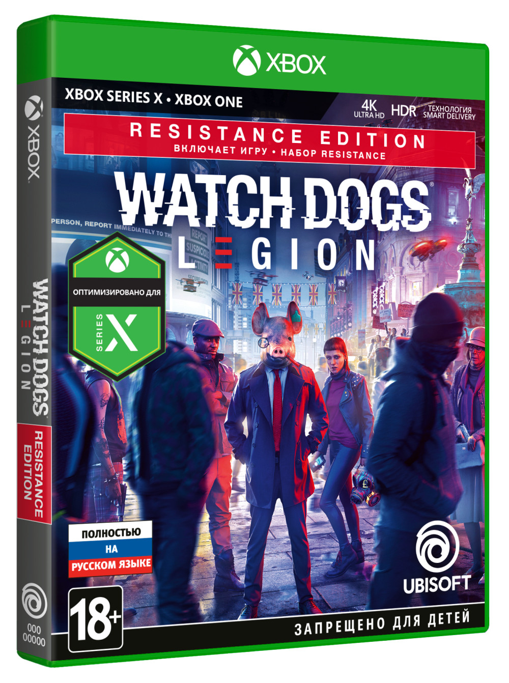  Watch Dogs. Resistance Edition ( Xbox + )