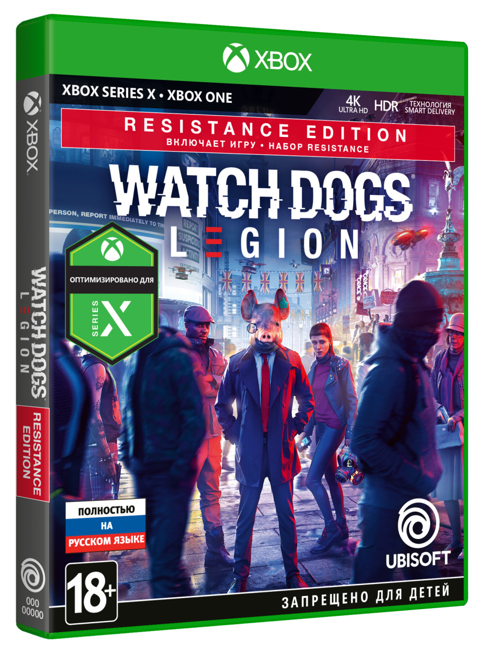 Набор Watch Dogs. Resistance Edition (игра Xbox + фигурка)