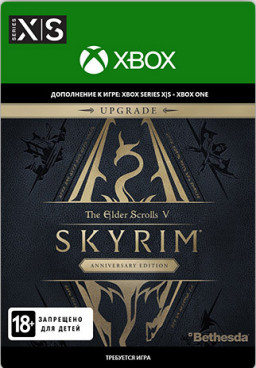 The Elder Scrolls V: Skyrim. Anniversary Upgrade. Дополнительный контент [Xbox, Цифровая версия]