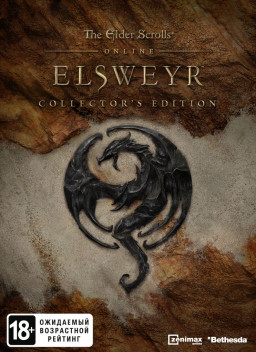 The Elder Scrolls Online: Elsweyr. Digital Collector's Edition ( Steam) [PC,  ]