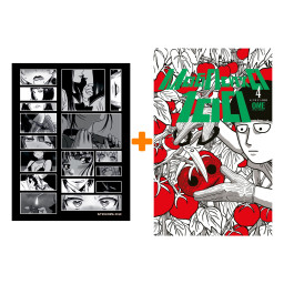 ����� ����� ��� ����� 100. ����� 4 + ��������� Japan Black