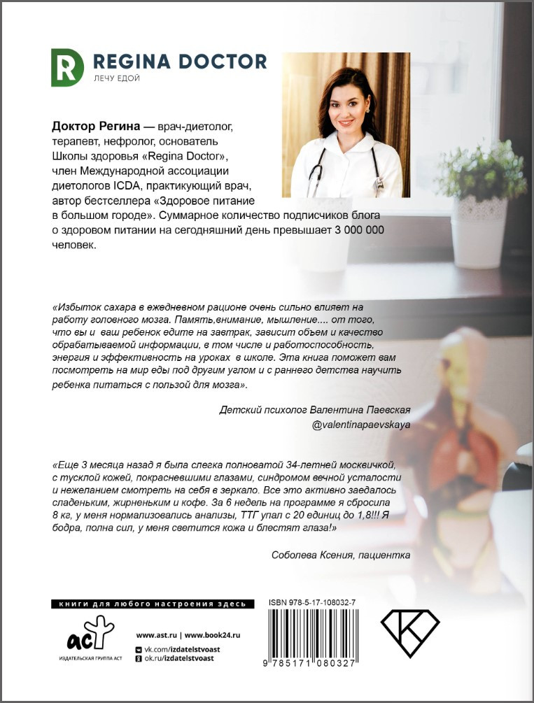 � �� ����� �������