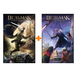 �������: ��������� ������� / ��� �������������� (������� 2020) �������� ����