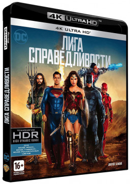   (Blu-ray 4K Ultra HD)
