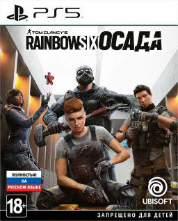 Tom Clancy's Rainbow Six:  [PS5] (TRADE IN) – Trade-in | /