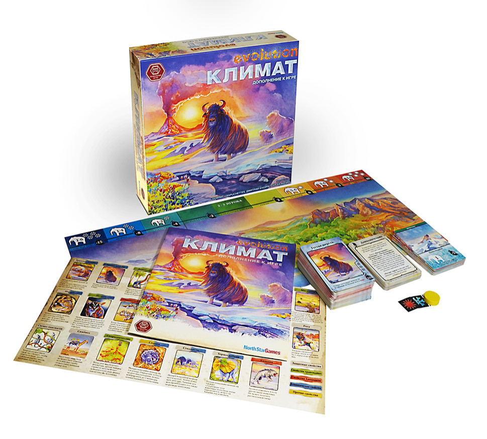 Настольная игра Эволюция: Климат. Дополнение