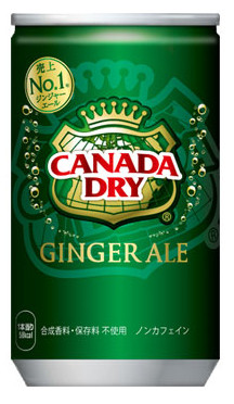   Canada Dry: Ginger Ale –   (160 )