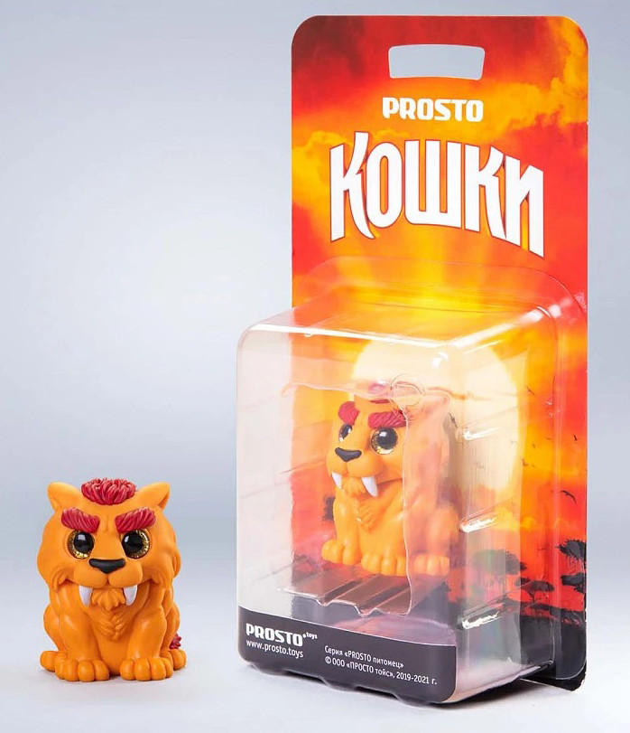 Фигурка Кошки: Саблезубый тигр Клык