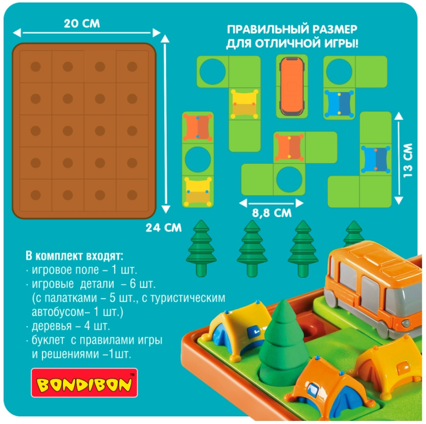 ���������� ���������� ����-����������� �����������:  ���������� �������: ������� ���������