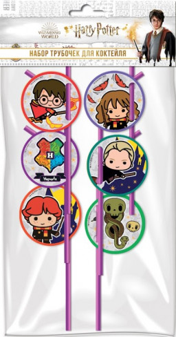     Harry Potter: Chibi (6 )