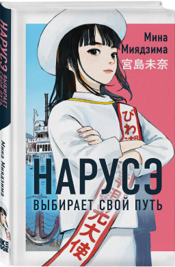 ������ �������� ���� ����. ����� 2