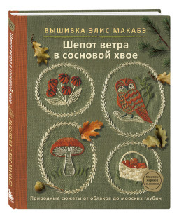 ������� ���� ������: ����� ����� � �������� ����