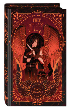 ���������� ����: ���� �������. ����� 2 (���������� ����������)