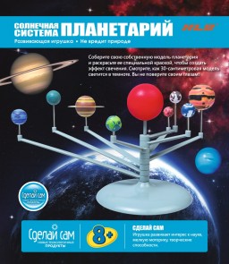 ������� ����� ��������� �������: ���������� 