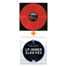 ����������� ������  ���������� ��������� �����  LP + �������� ���������� COEX ��� ������������� 12" 25�� �����