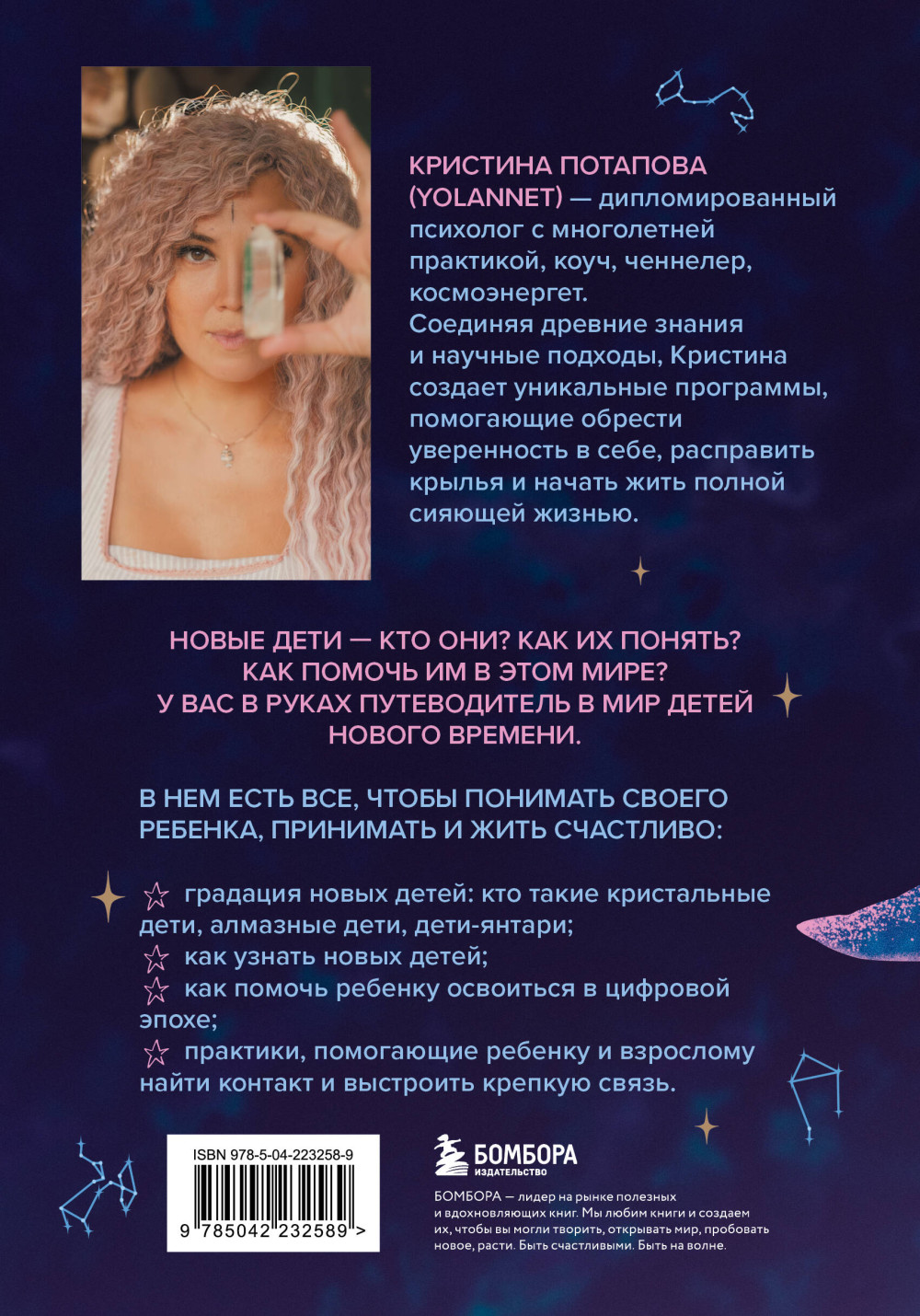 ����� ����: ��������� �����: ��� ������ � ��������� ����� ����� �����