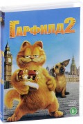  2 (DVD)