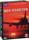 BBC:   (3DVD)