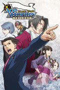 Phoenix Wright: Ace Attorney Trilogy [PC,  ]