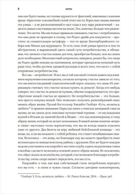 �����! ��� ��������������� ���������� ���������� ������ ���������� � ��������� ����� ������ ����