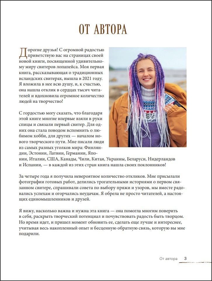 ��������� �� � �� �: ������ ��������� ����������� �� ������� ���������� ����������� �������