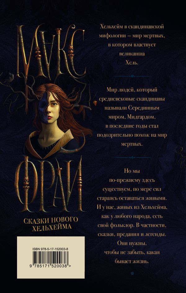 ������ ������ ���������