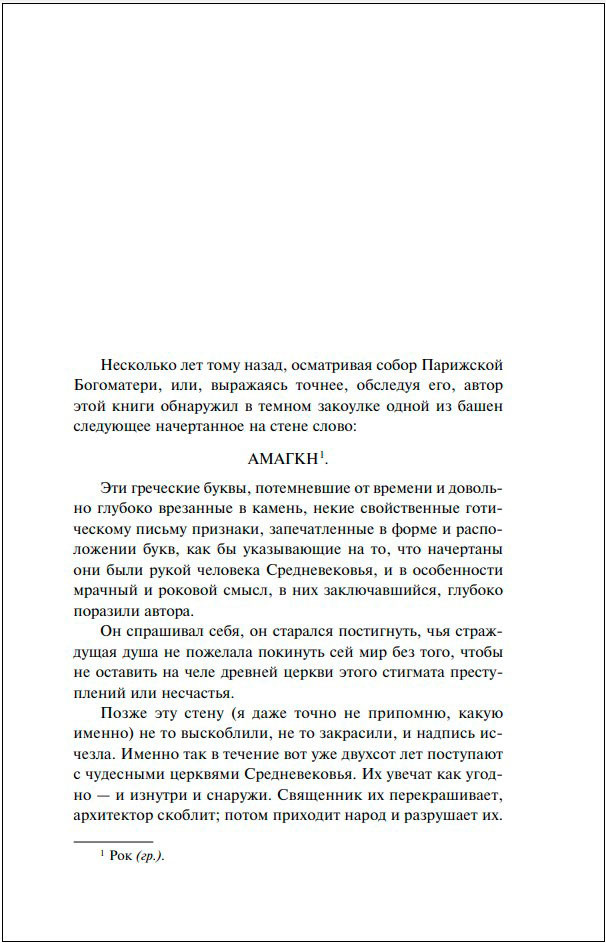 ����� ��������� ����������. ���������� �������