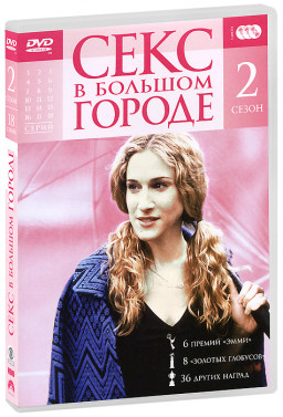    .  2 (3 DVD)