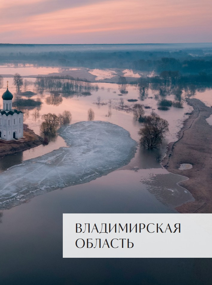 ������ ������: ���������� ���������� �� ����������� �������� ����� ������