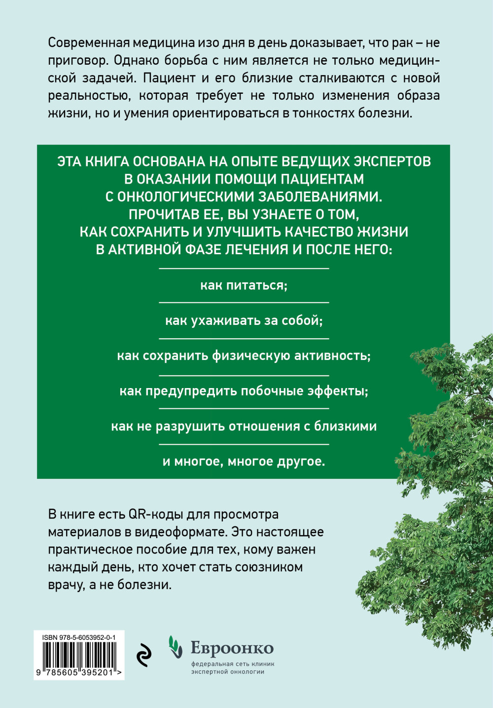 ����! ��������� � �������� �������� �����: ������������ ����������� ��� �������������� ��������� � �� �������