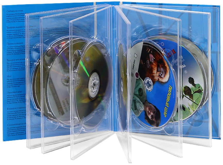 Литература в школе: Средняя школа (8 DVD)