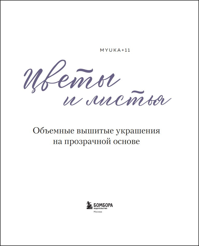 ����� � ������: �������� ������� ��������� �� ���������� ������