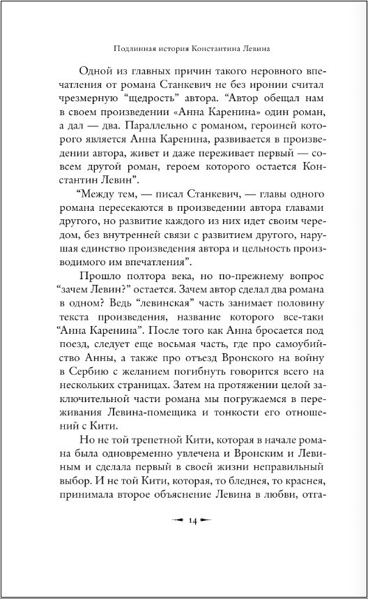 ��������� ������� ����������� ������