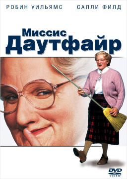 ������ �������� (DVD)