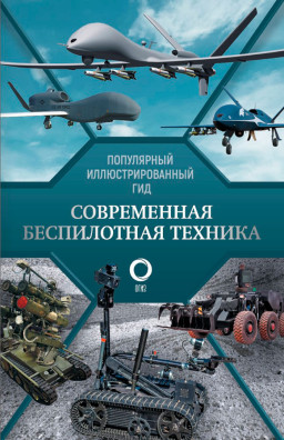 ����������� ����������� �������: ���������� ���������������� ���