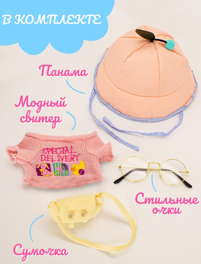 ������ ������� Lalafanfan Duck � ������� ������ ������ (30 ��)