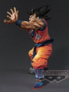  Dragon Ball Z Son Goku Super Kamehameha (20 )