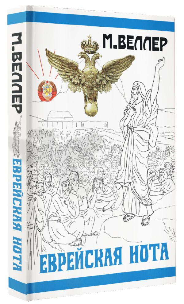   .  .. +  Game Of Thrones      2-Pack