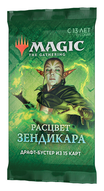 Magic The Gathering:  :  () (1 .  )