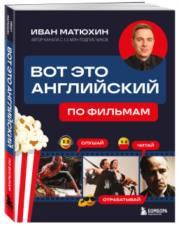 ��� ��� ����������: �� �������