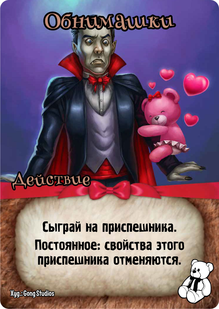 ���������� ���� �����: �����, �����, ���-�-����