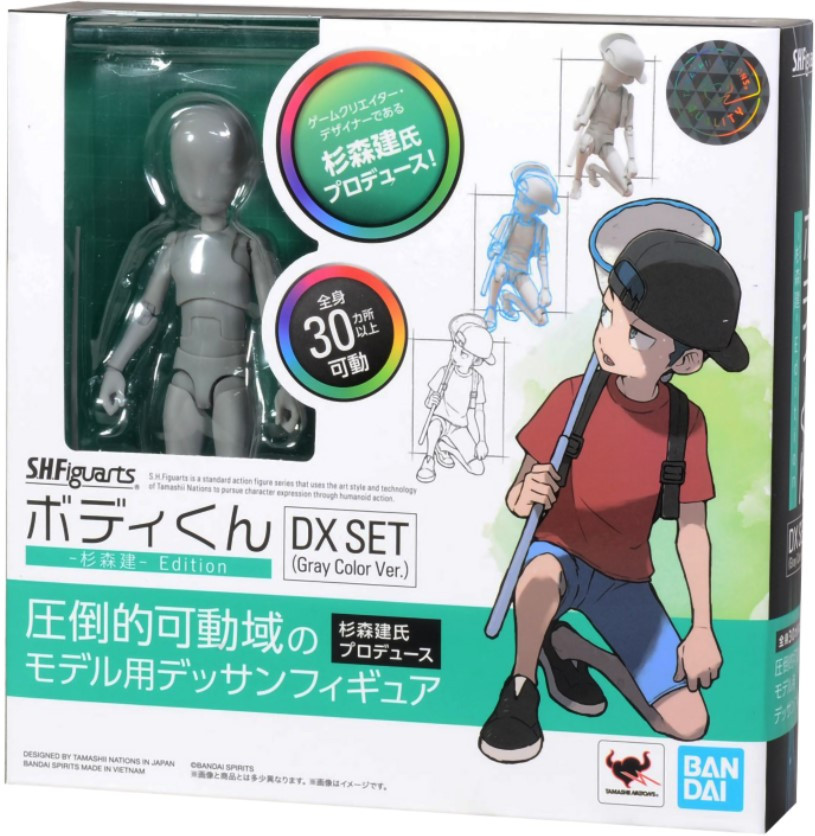  S.H.Figuarts Body Kun: Ken Sugimori Edition DX Set [Gray Color Ver.] (13 )
