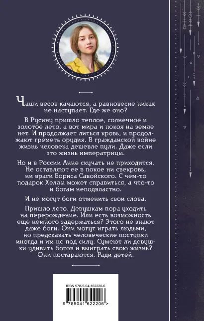 ������� ����: ������� ����