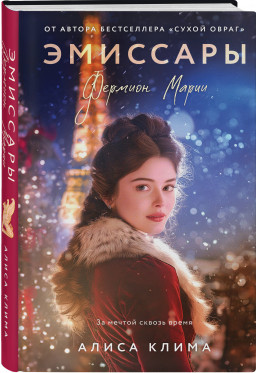 ��������: ������� �����. ����� 1