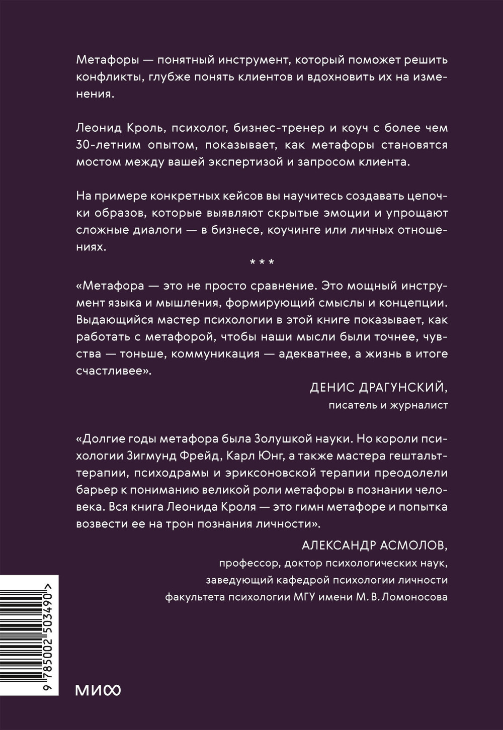 �������� ��� �������� � ��������� ���� � ������: ����������� ��� ������� � �����