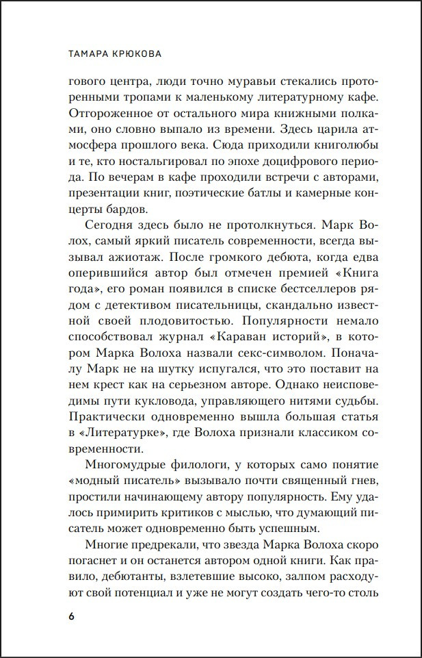 ������� ����