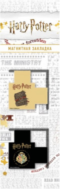  Harry Potter:            (2 .)