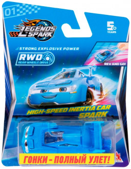 ������� Legends Of Spark: �����